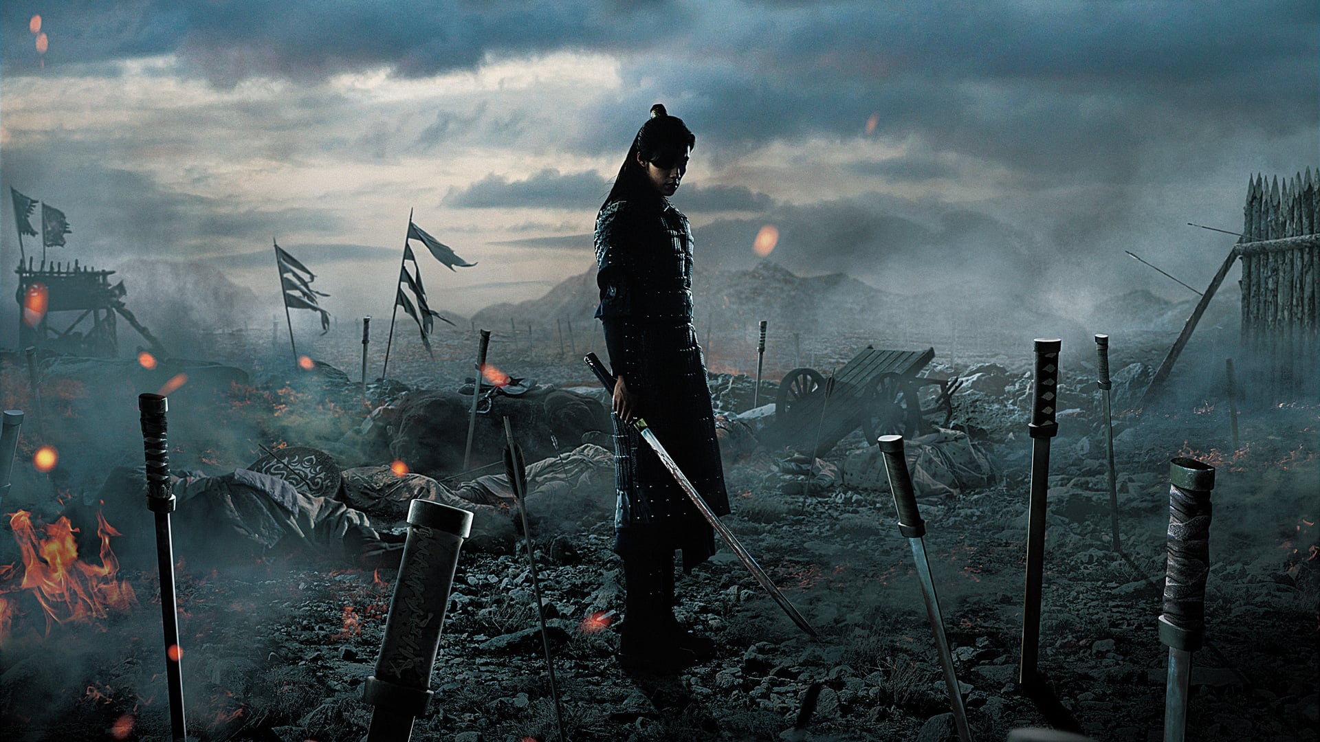 Foto do filme Meu País: A Nova Era