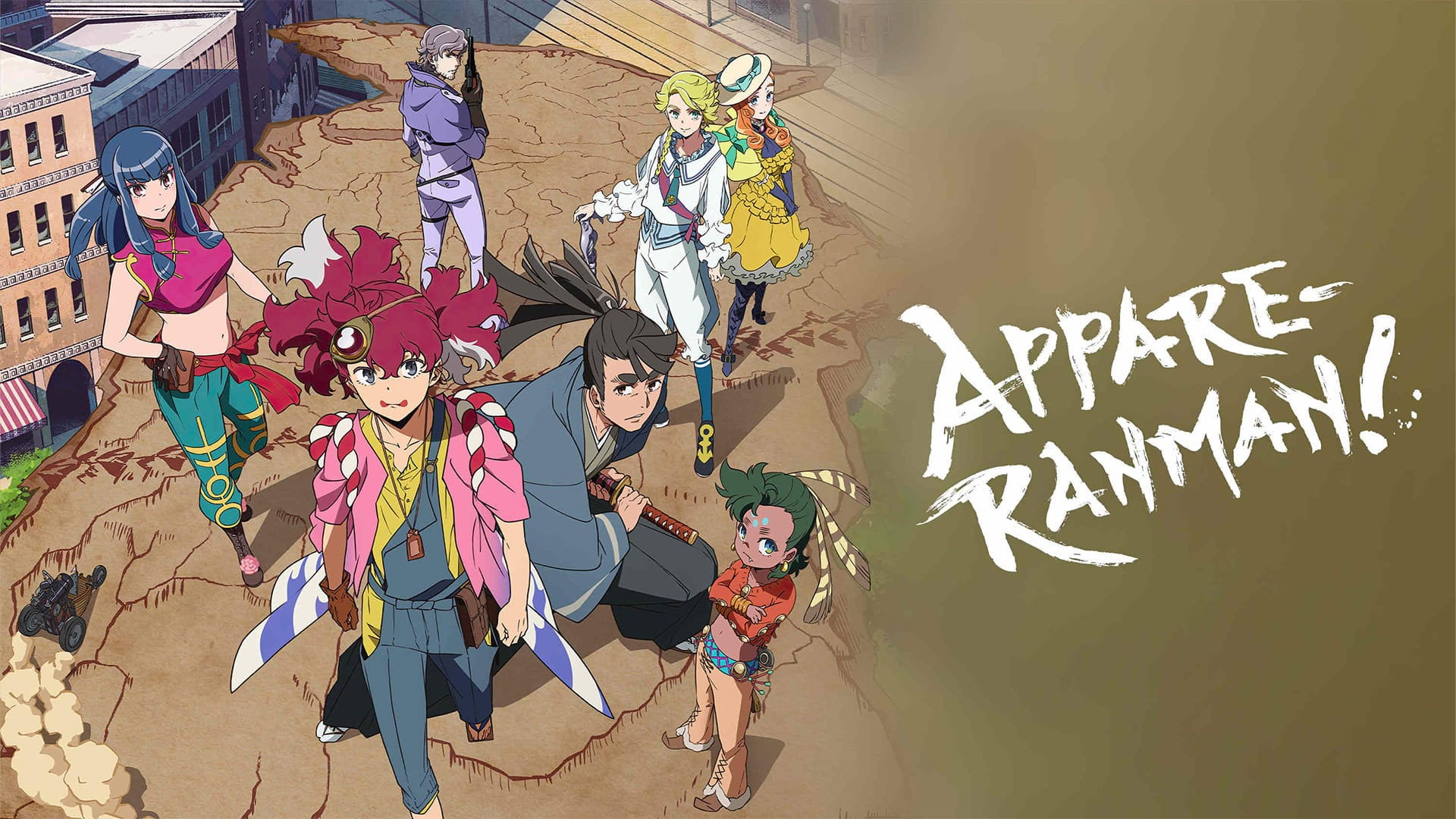 Foto do filme Appare-Ranman!