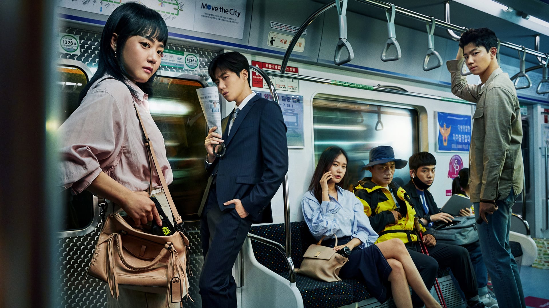Foto do filme O Fantasma Do Metrô