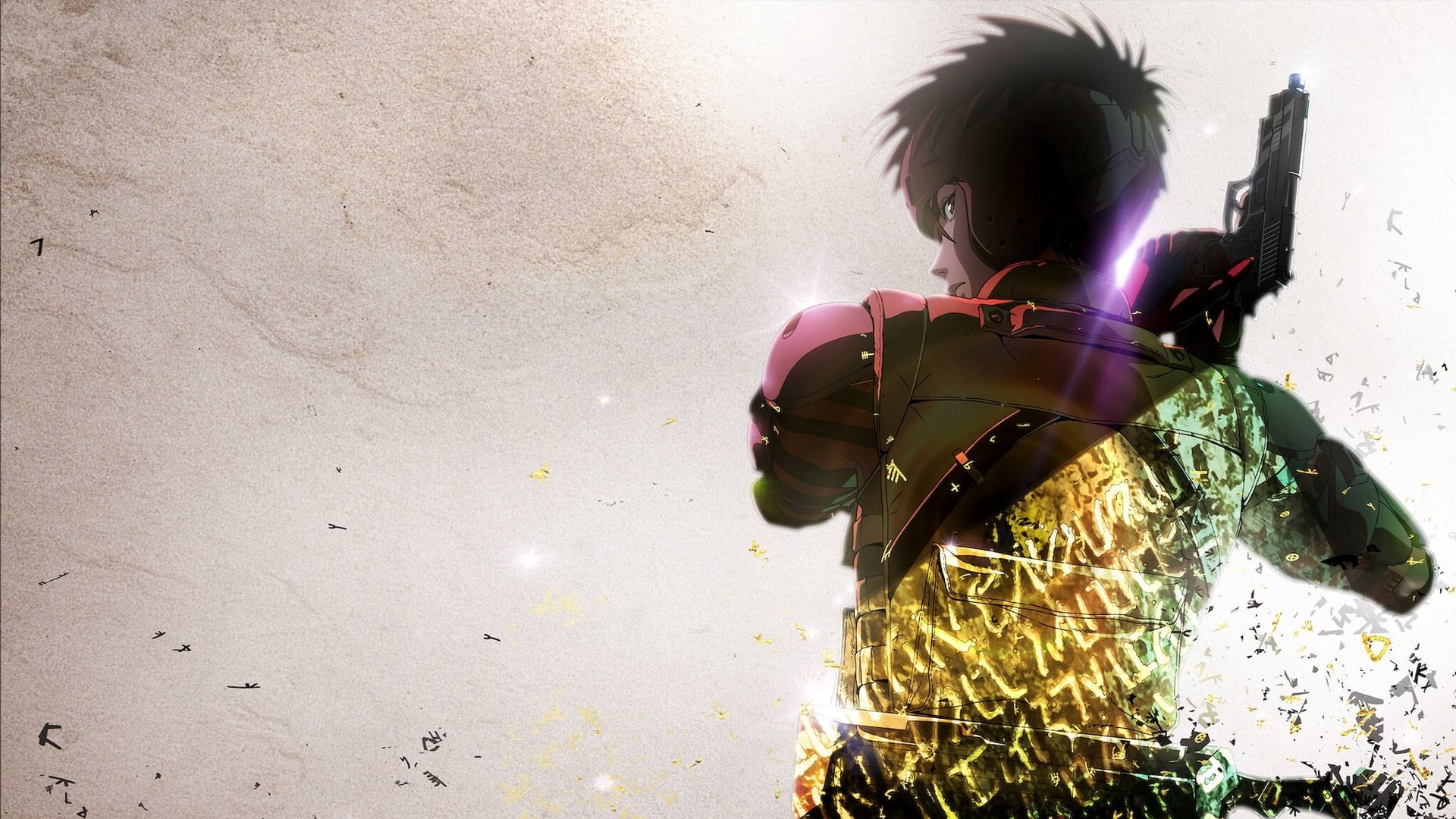 Foto do filme SPRIGGAN