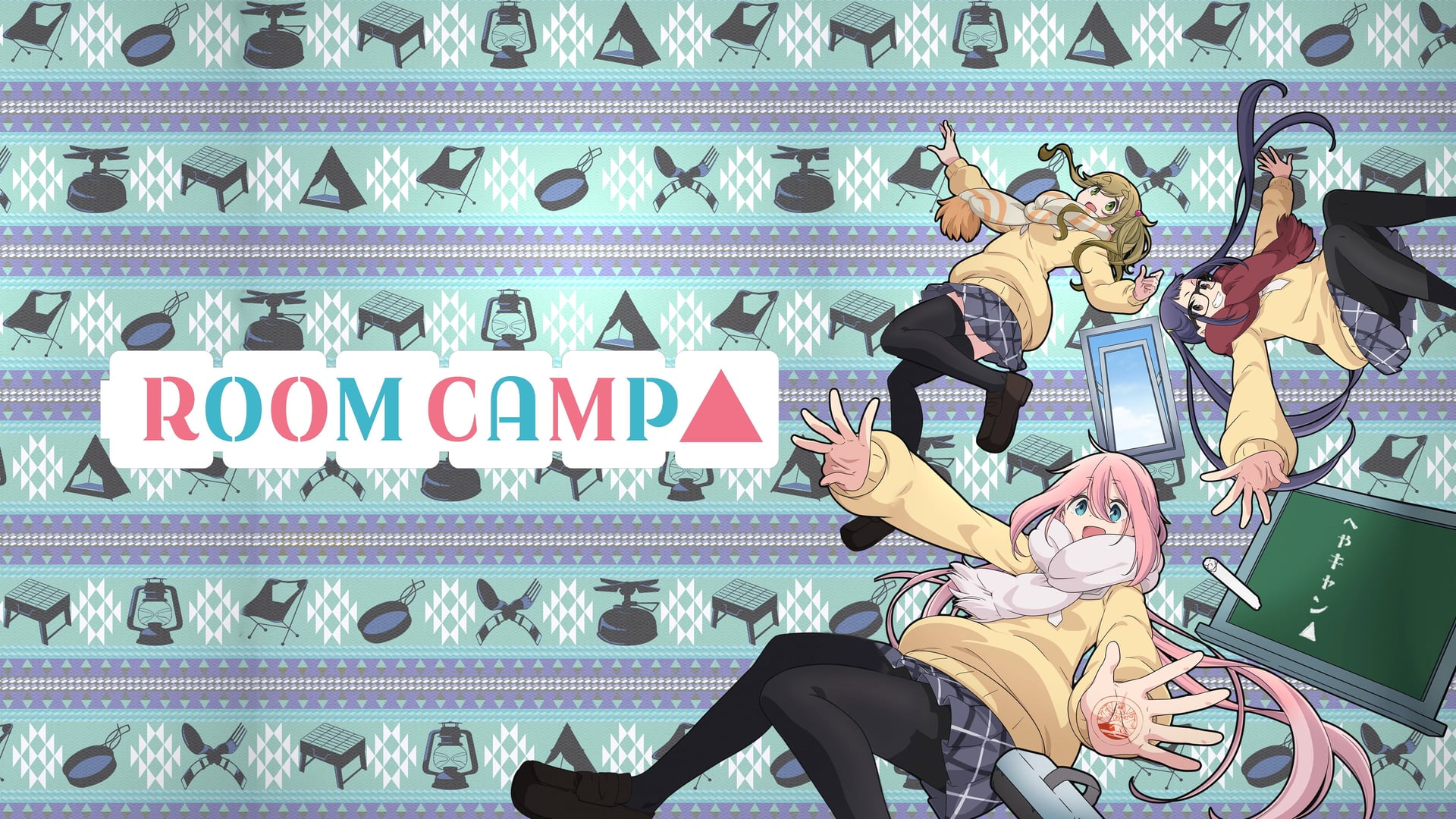 Foto do filme Room Camp