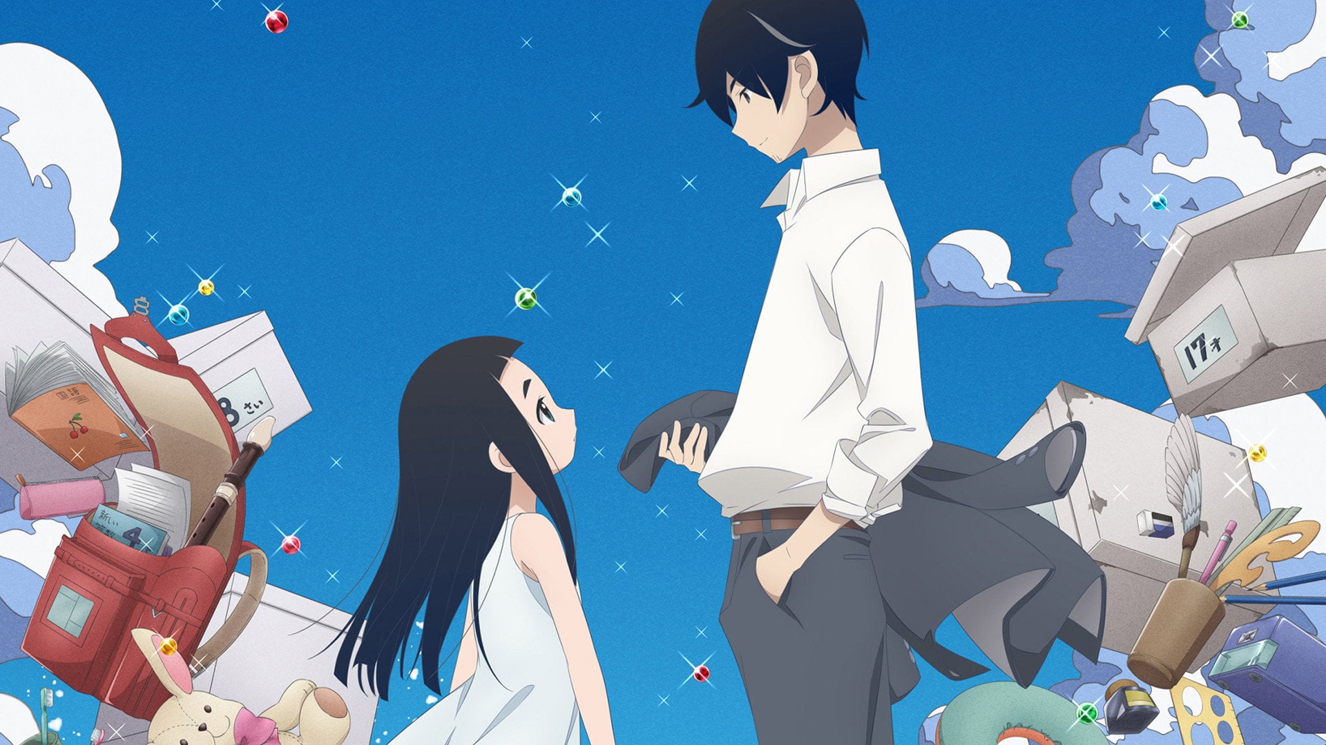 Foto do filme Kakushigoto