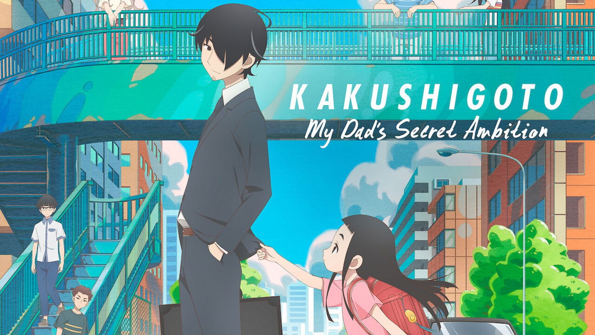 Foto do filme Kakushigoto