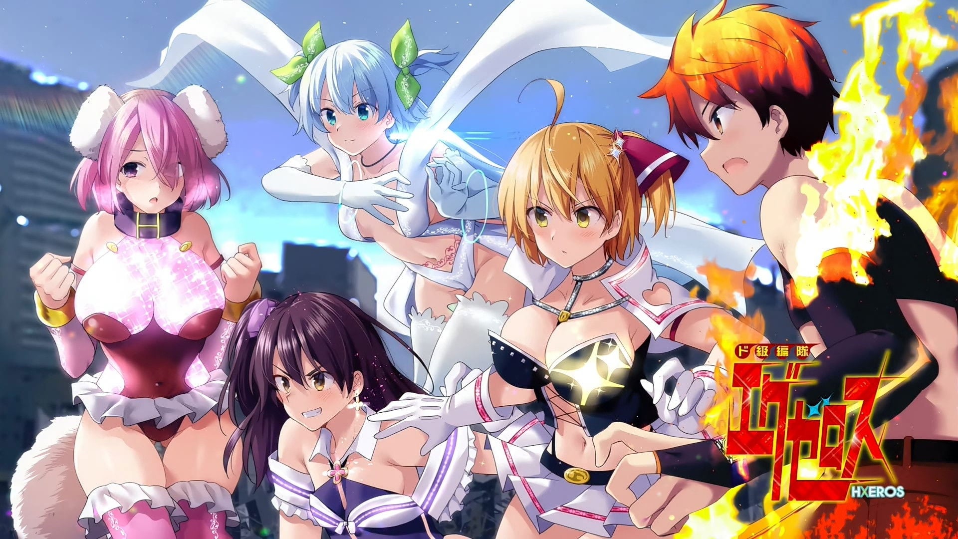 Foto do filme Dokyuu Hentai HxEros