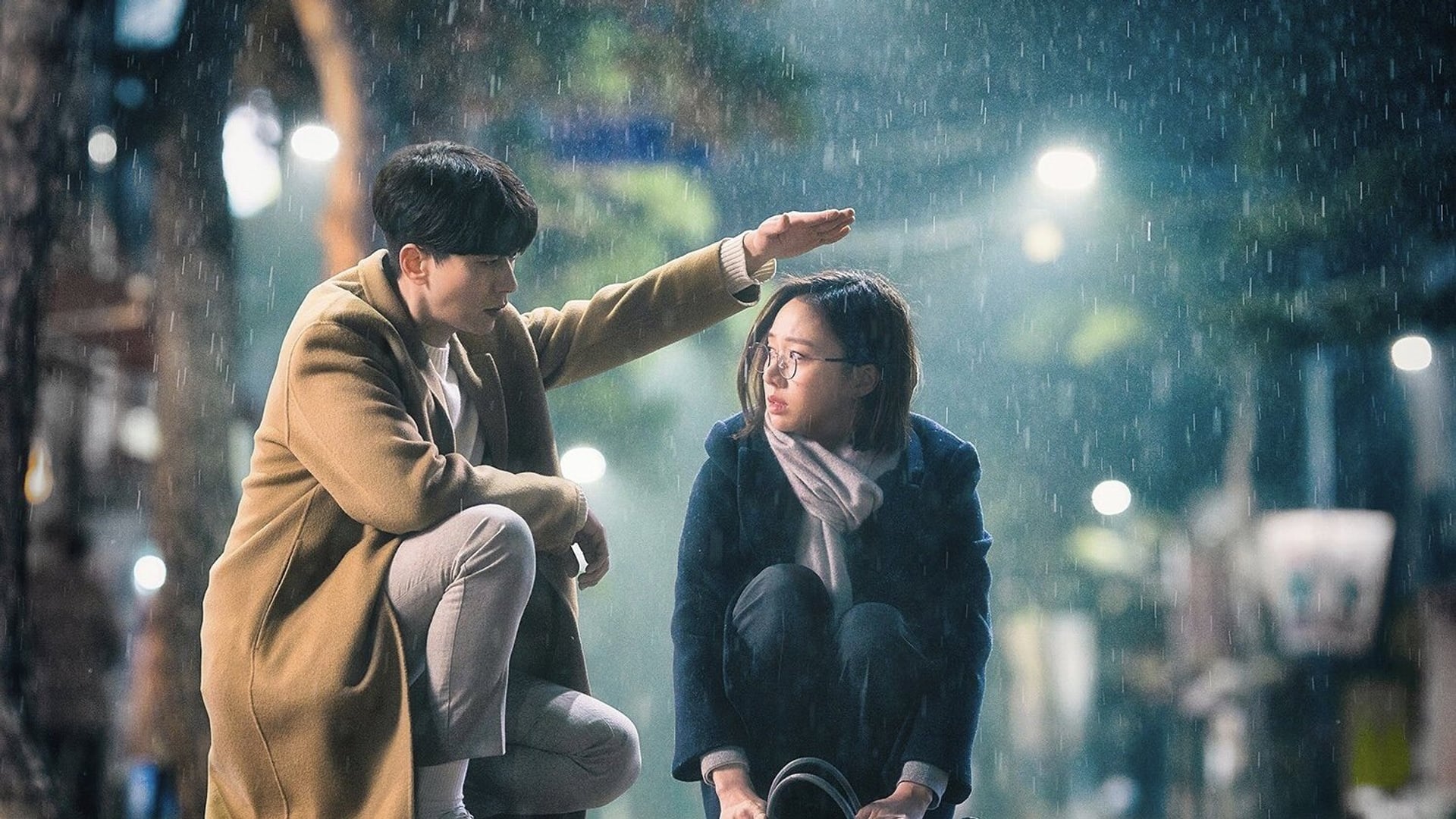 Foto do filme Holo, Meu Amor