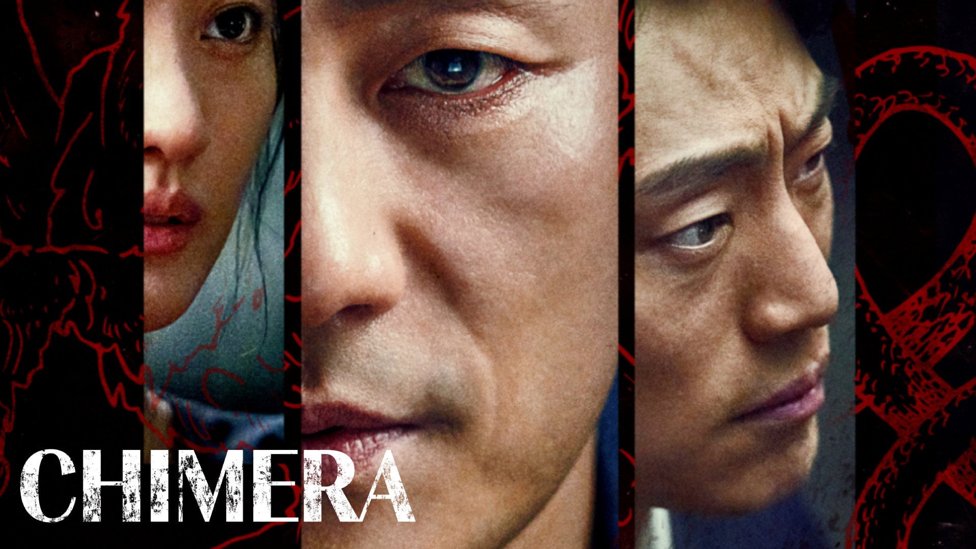 Foto do filme Chimera