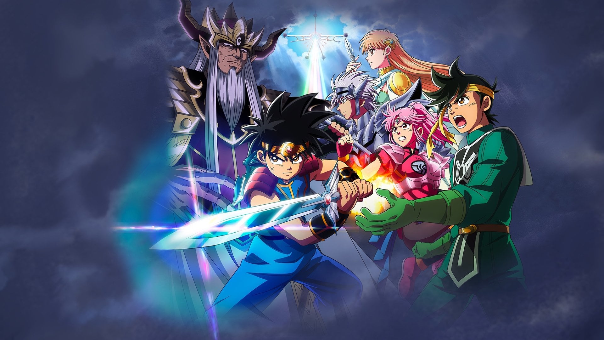Foto do filme Dragon Quest: A Aventura de Dai
