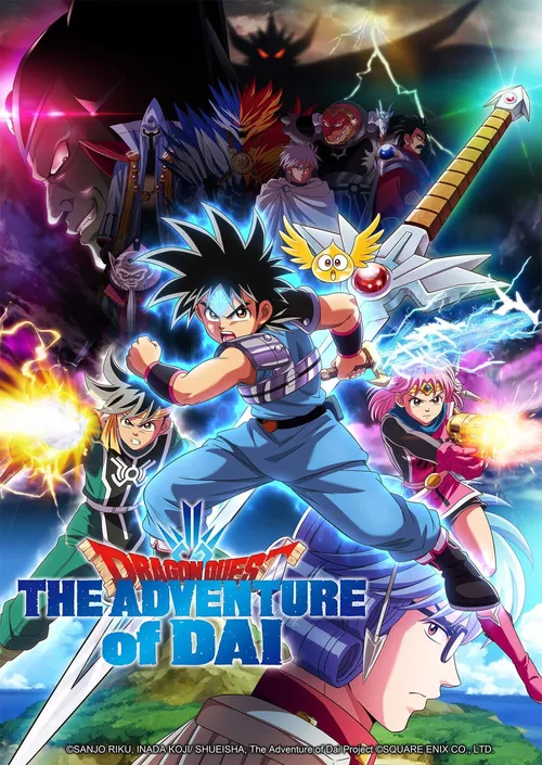 Dragon Quest: A Aventura de Dai