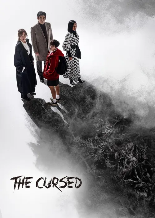 The Cursed