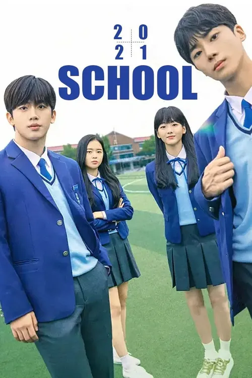 School 2021