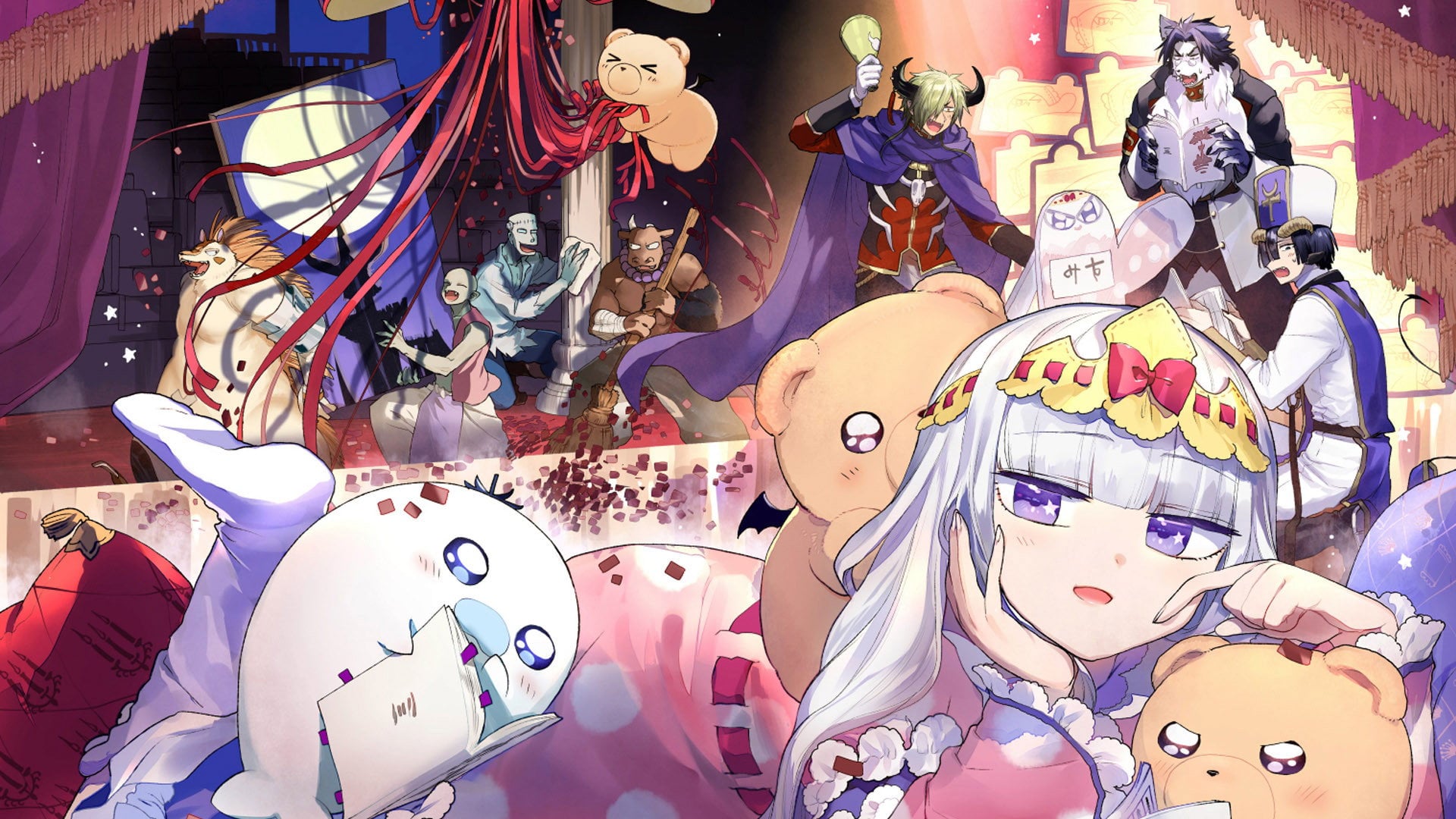 Foto do filme Sleepy Princess in the Demon Castle