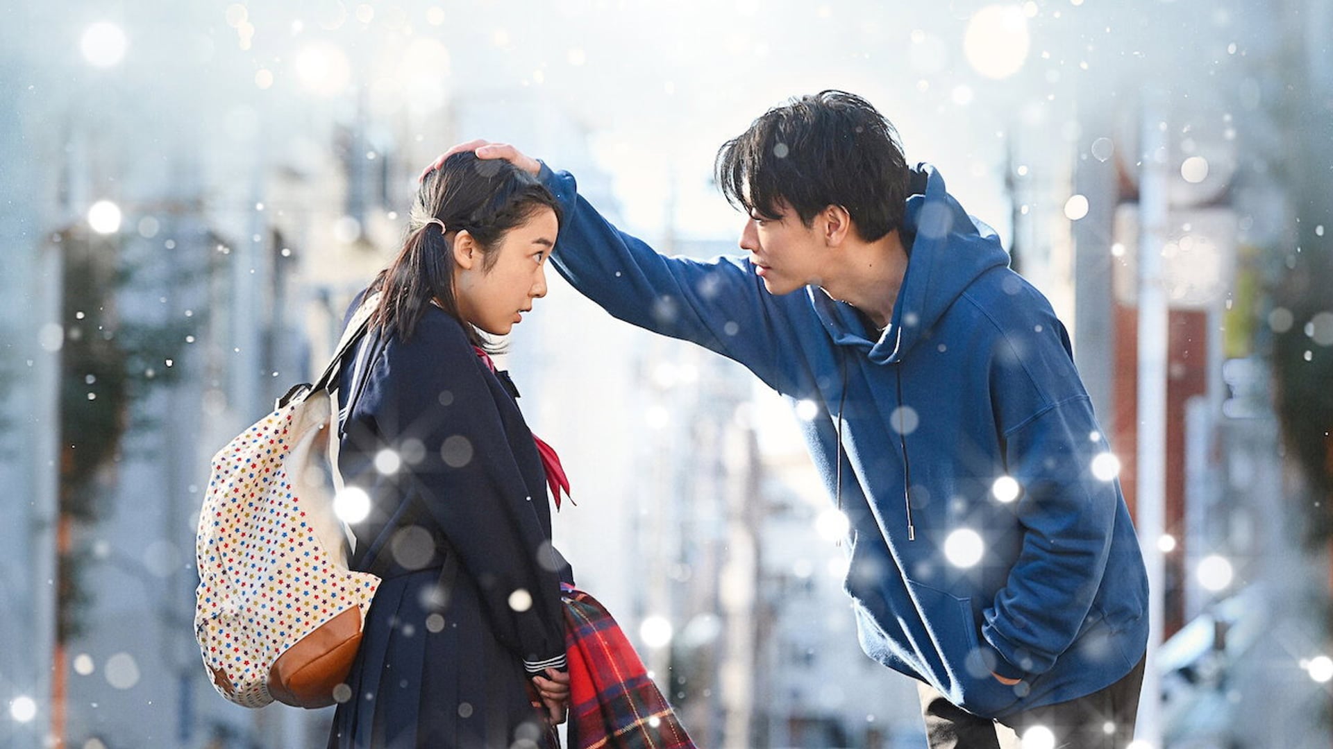 Foto do filme Um Caso de Amor Incurável