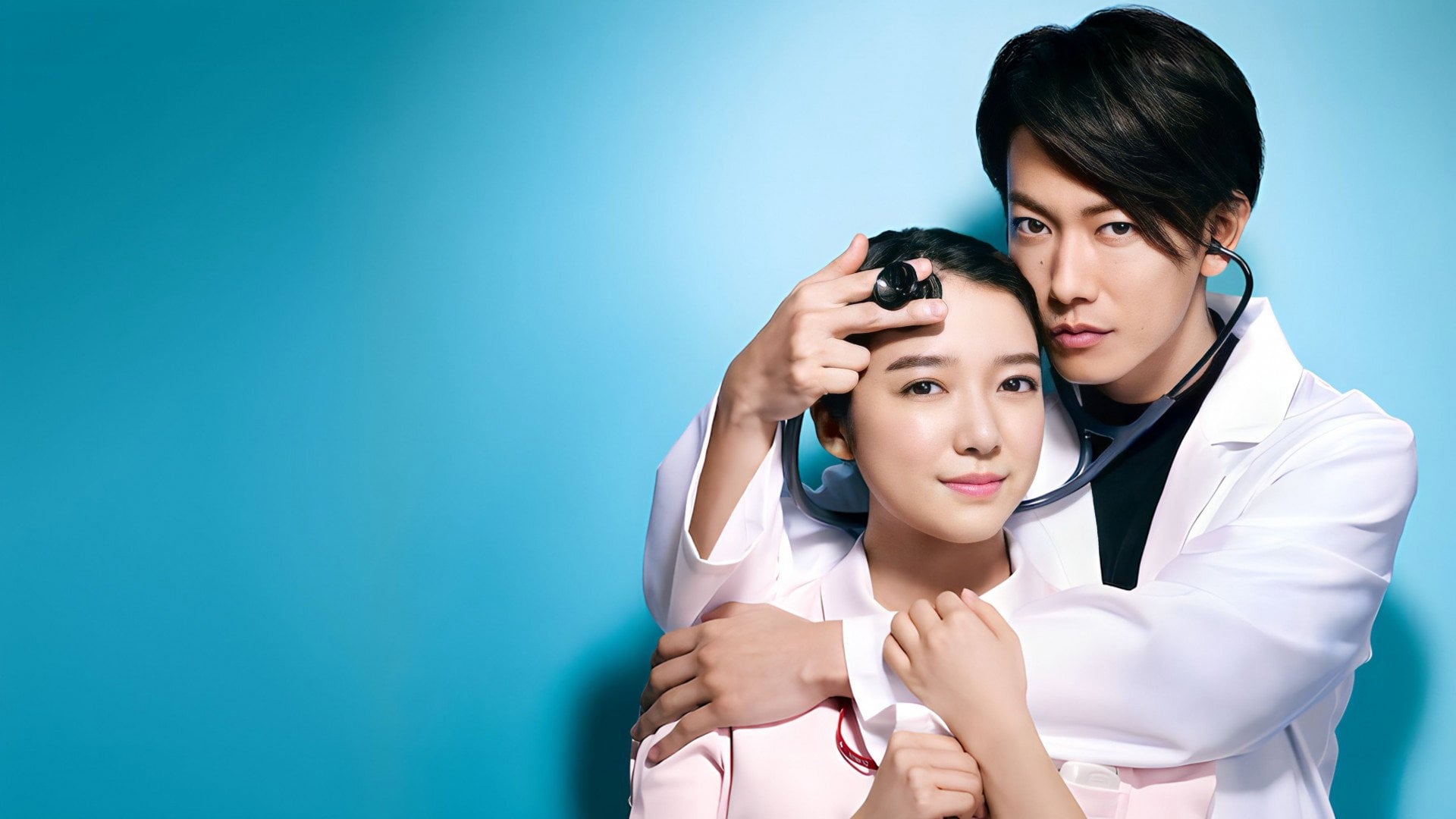 Foto do filme Um Caso de Amor Incurável