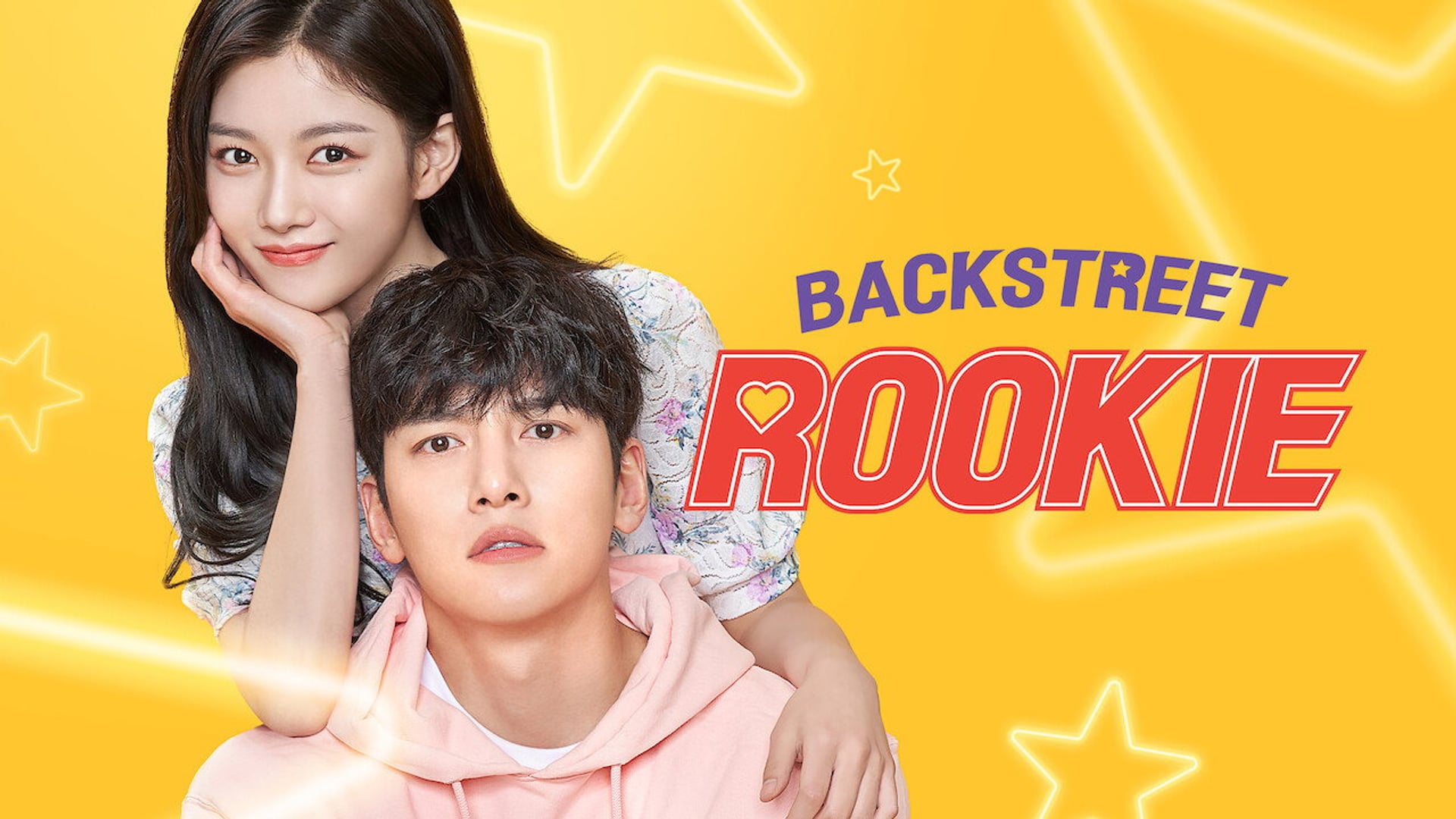 Foto do filme Backstreet Rookie