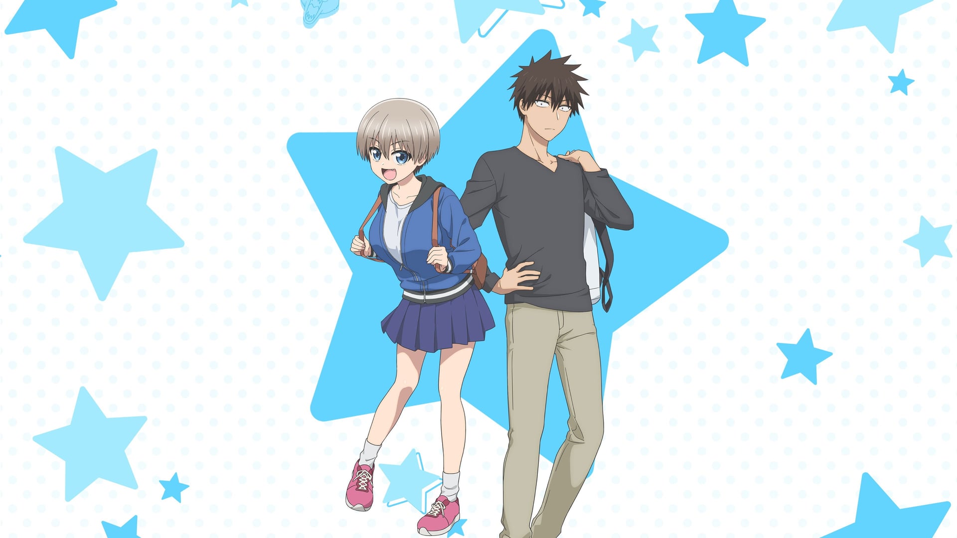 Foto do filme Uzaki-chan Wants to Hang Out!