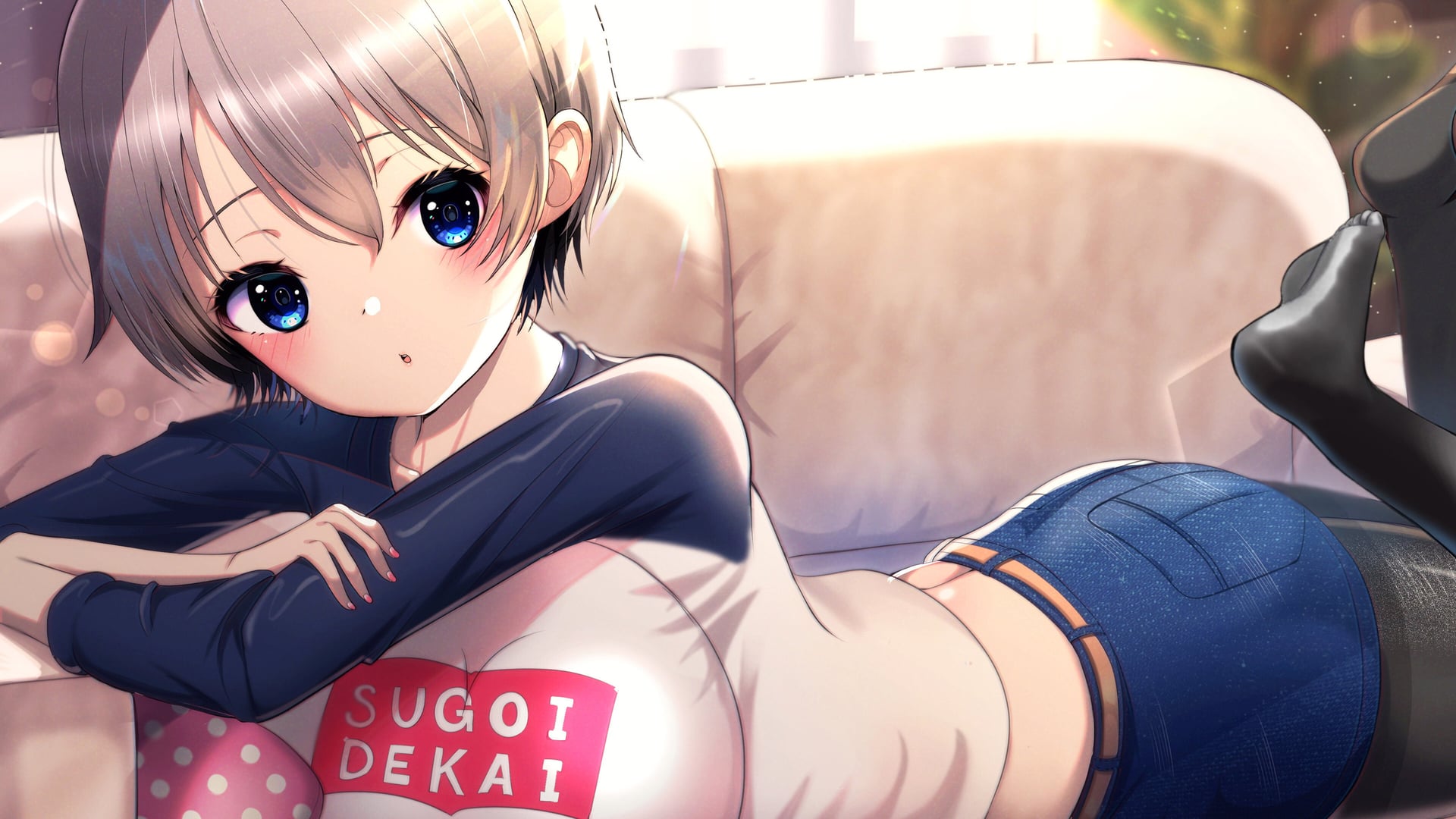 Foto do filme Uzaki-chan Wants to Hang Out!