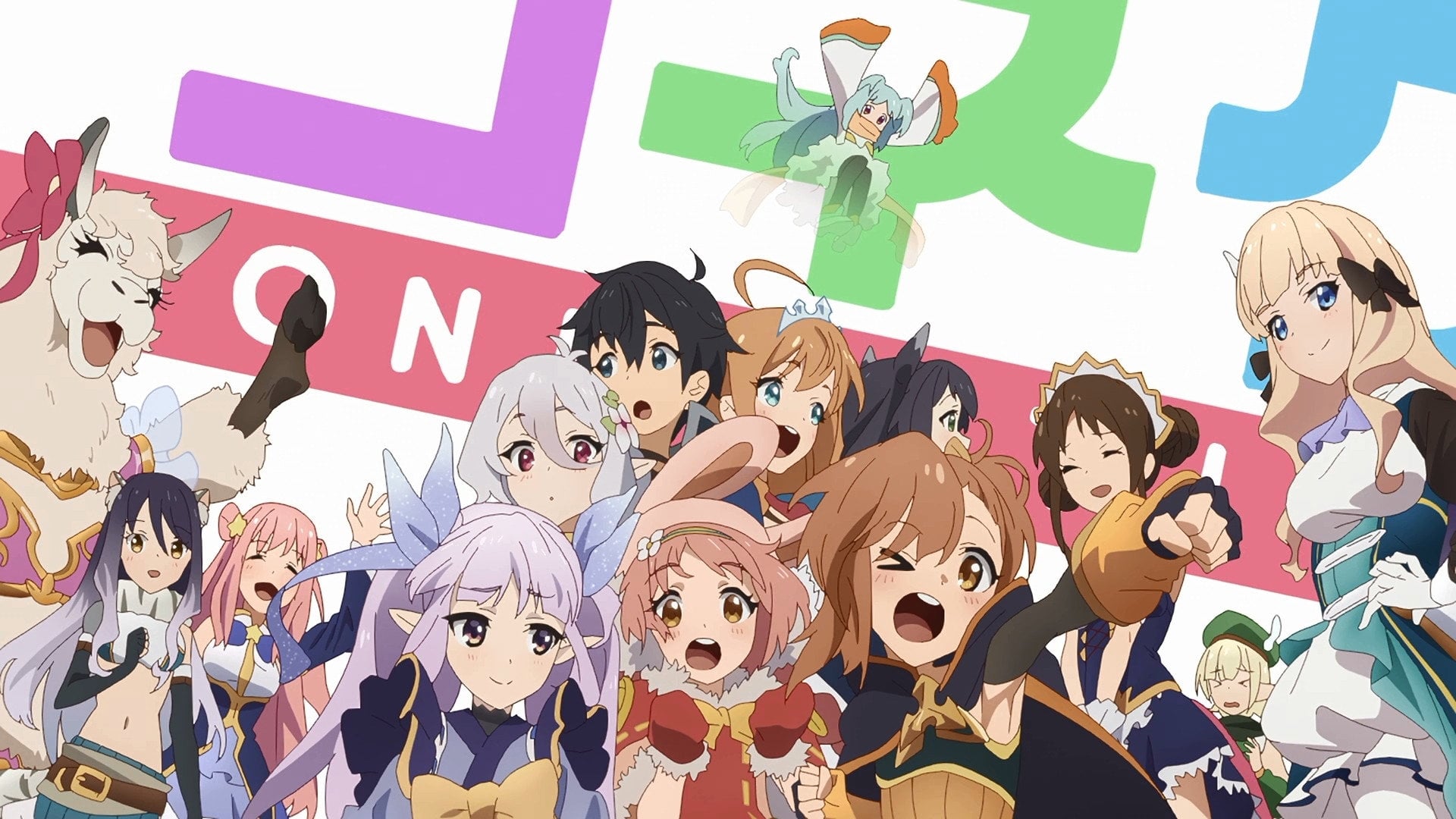 Foto do filme Princess Connect! Re Dive