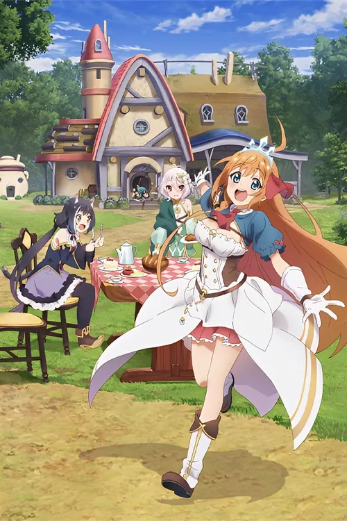 Princess Connect! Re Dive