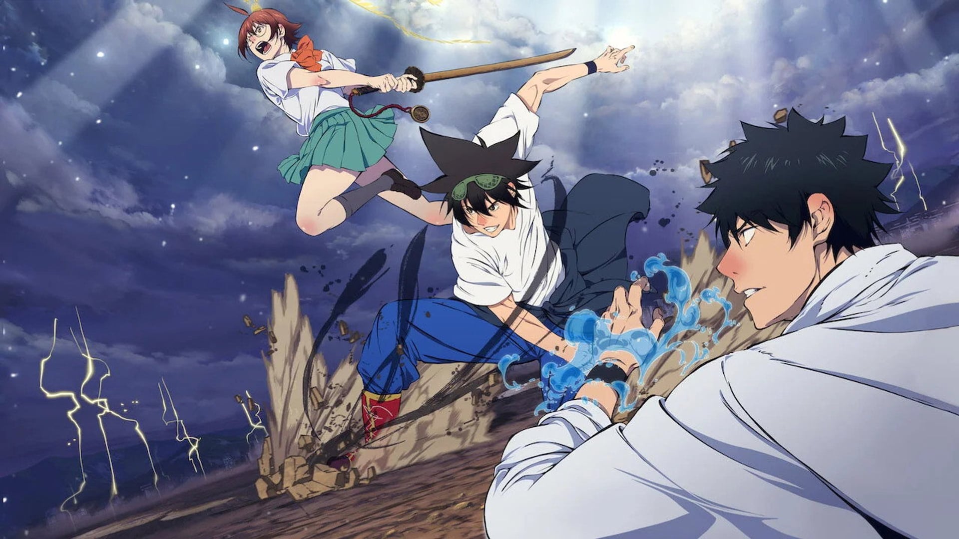 Foto do filme The God of High School