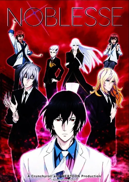 Noblesse