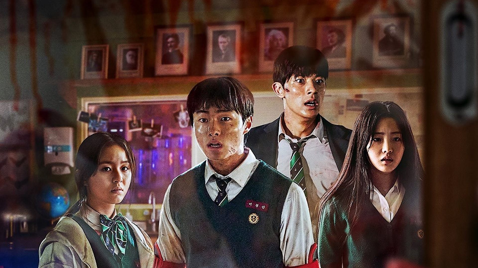 Foto do filme All of Us Are Dead